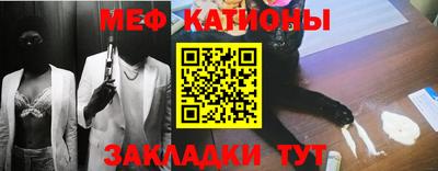 mdma Изобильный