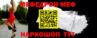 mdma Изобильный