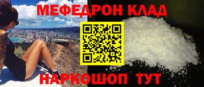 mdpv Ирбит