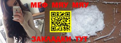 mdma Изобильный