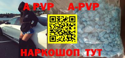 mdpv Ирбит