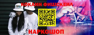 mdma Изобильный