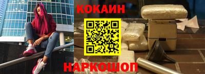 дурь Ипатово