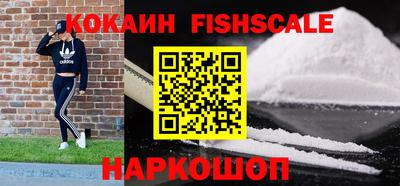 mdma Изобильный