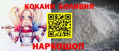mdma Изобильный