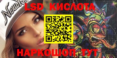 mdpv Ирбит