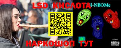 mdma Изобильный