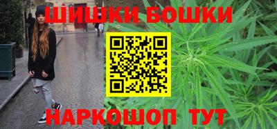 дурь Ипатово