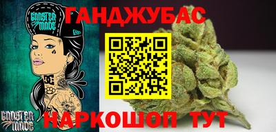 mdpv Ирбит