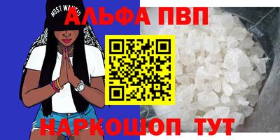 mdpv Ирбит