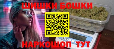 mdpv Ирбит