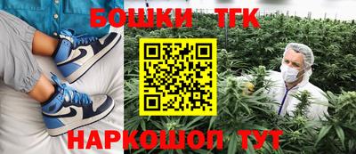 дурь Ипатово