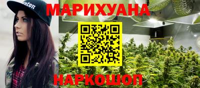 дурь Ипатово