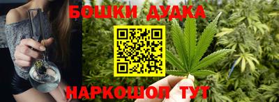mdma Изобильный