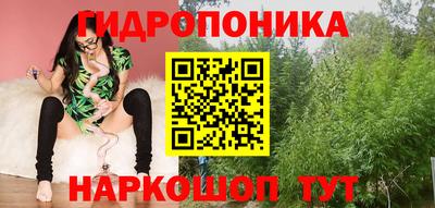 дурь Ипатово