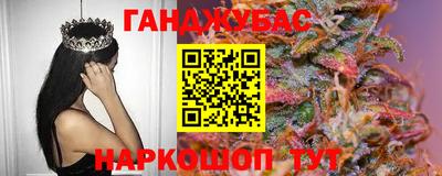 mdma Изобильный