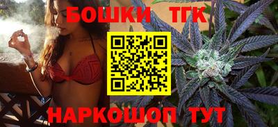 дурь Ипатово