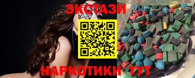 mdma Изобильный