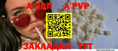 mdpv Ирбит