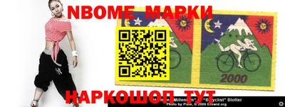 mdma Изобильный