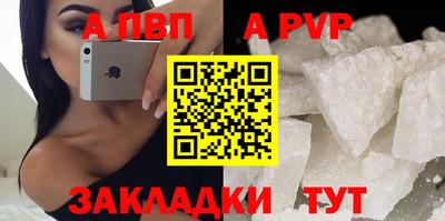 mdma Изобильный