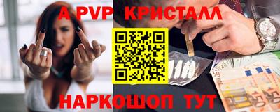 дурь Ипатово