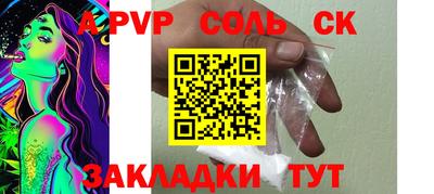 mdpv Ирбит