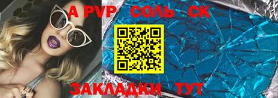 mdpv Ирбит