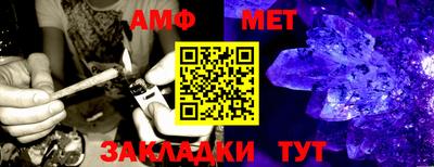mdpv Ирбит