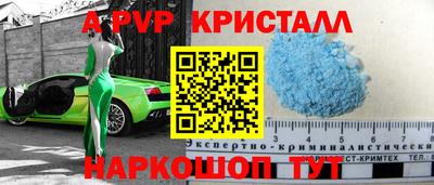 mdma Изобильный