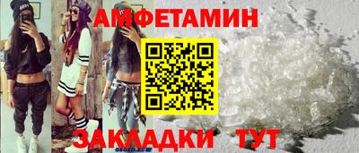дурь Ипатово
