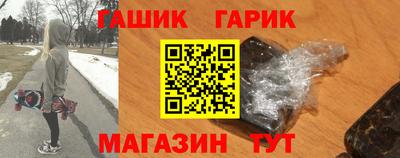 дурь Ипатово