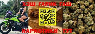 дурь Ипатово
