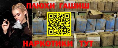 mdma Изобильный
