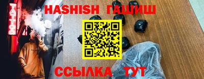 mdpv Ирбит