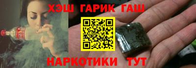 mdpv Ирбит