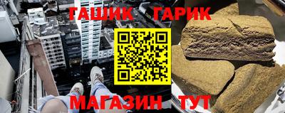 mdpv Ирбит