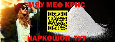 дурь Ипатово
