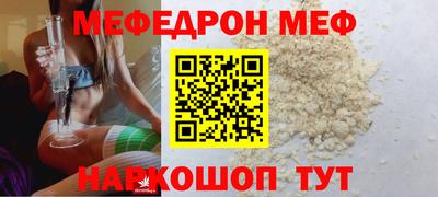 дурь Ипатово