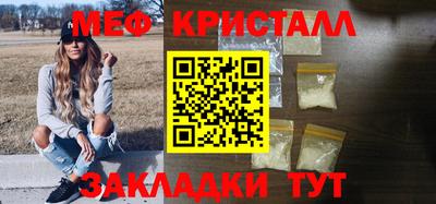 дурь Ипатово