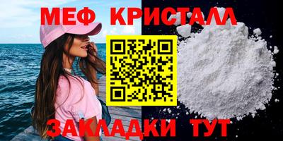 дурь Ипатово
