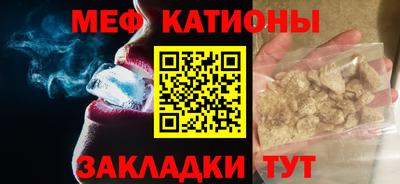 mdma Изобильный