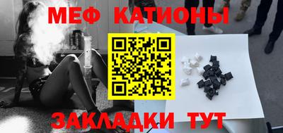 mdma Изобильный