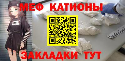 mdpv Ирбит