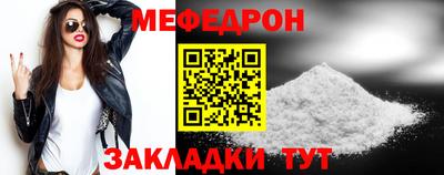 дурь Ипатово