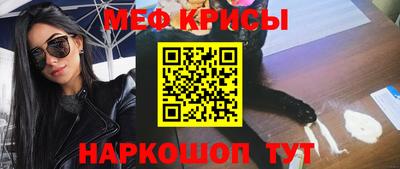 дурь Ипатово