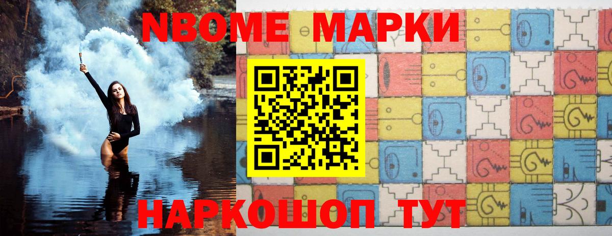 Лсд 25 экстази ecstasy  гидра   Магнитогорск  Лсд 25 экстази ecstasy  Вход с VPN 